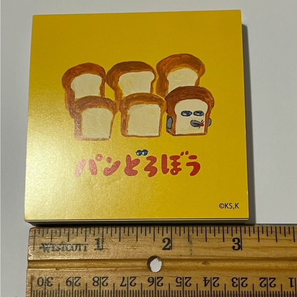 Bread Thief (Pan Dorobo) Small Square Memo Pad - Picture 5 of 7